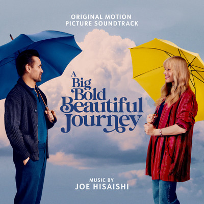 Couple Fight/Joe Hisaishi