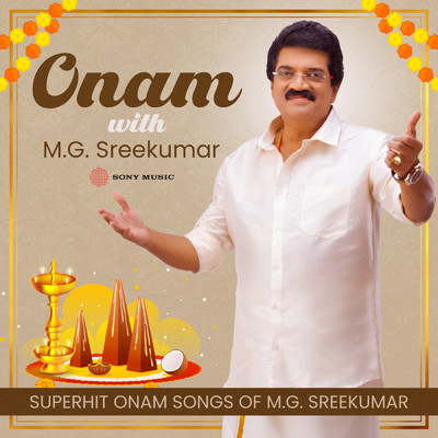 シングル/Thathinantha Theyyam Thaara(Onappaattukal)/M.G. Sreekumar