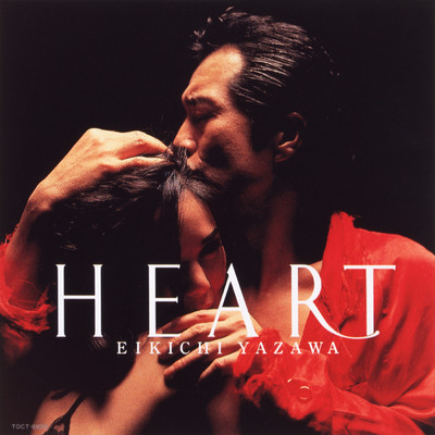 HEART (50th Anniversary Remastered)/矢沢永吉