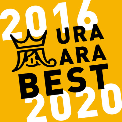 アルバム/ウラ嵐BEST 2016-2020/ARASHI