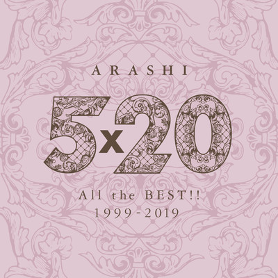 シングル/5×20/ARASHI