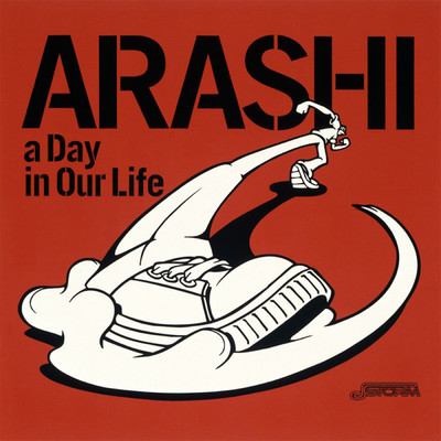 シングル/a Day in Our Life/ARASHI