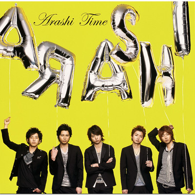 アルバム/Time/ARASHI
