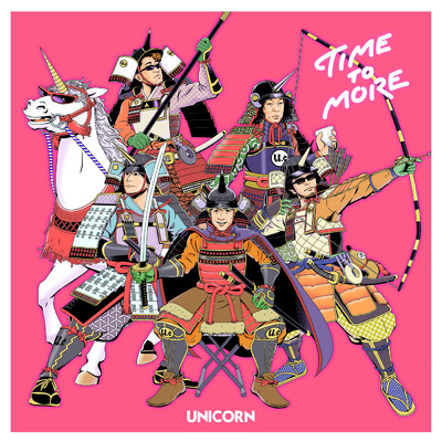 TIME-TO-MORE/ユニコーン