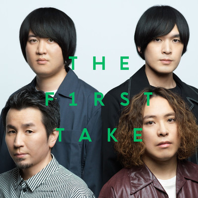 シングル/シルエット - From THE FIRST TAKE feat.山田貴洋/KANA-BOON