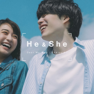 He & She／Hiro-a-key