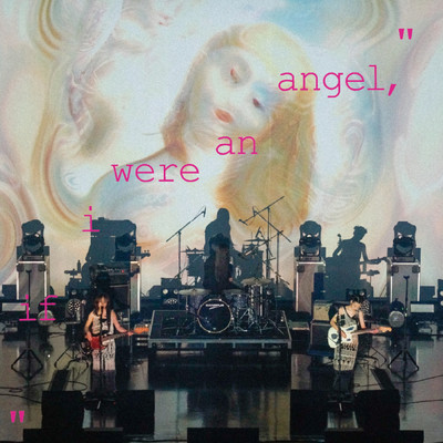 光るとき (Tour 2023 “if i were an angel,”)/羊文学