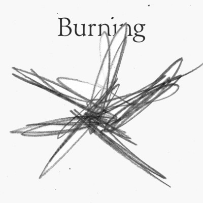 シングル/Burning/羊文学