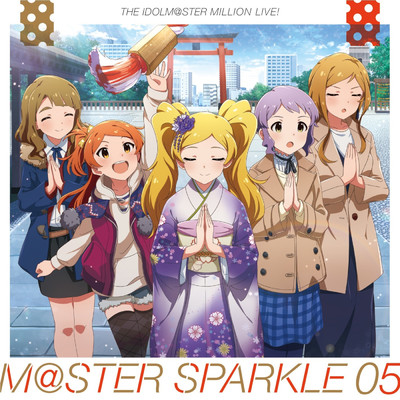 THE IDOLM@STER MILLION LIVE！ M@STER SPARKLE 05/Various Artists