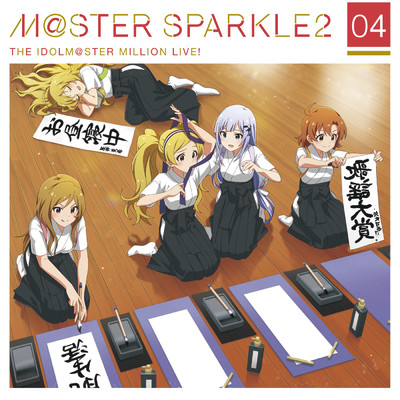 THE IDOLM@STER MILLION LIVE！ M@STER SPARKLE2 04/Various Artists