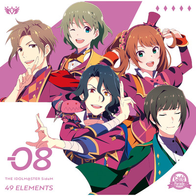 THE IDOLM@STER SideM 49 ELEMENTS -08 Cafe Parade/Cafe Parade