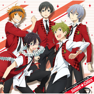 THE IDOLM@STER SideM ANIMATION PROJECT 06 Sunset★Colors/High×Joker