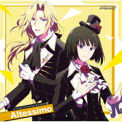 THE IDOLM@STER SideM NEW STAGE EPISODE:07 Altessimo/Altessimo