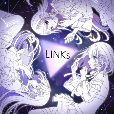 LINKs/ストレイライト