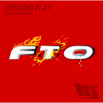 KJ1 F・T・O/SUPER EIGHT