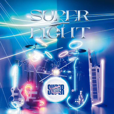 カカッテコーゼ/SUPER EIGHT