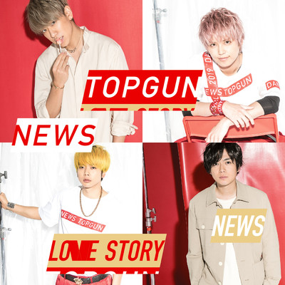 Love Story/NEWS