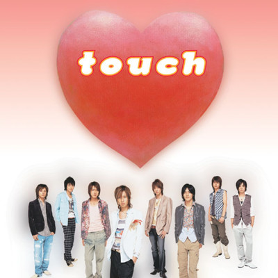 シングル/LOVE SONG/山下智久