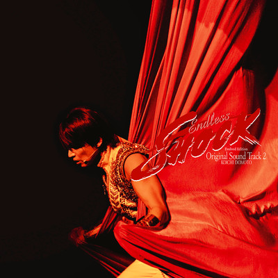 アルバム/KOICHI DOMOTO 「Endless SHOCK」Original Sound Track 2 Evolved Edition/堂本 光一