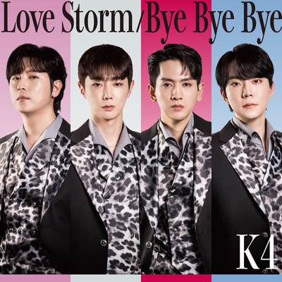 アルバム/Love Storm／Bye Bye Bye/K4