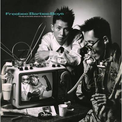 アルバム/Freebee(2025 Remaster)/BARBEE BOYS