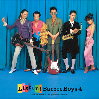 アルバム/LISTEN！  BARBEE BOYS 4(2025 Remaster)/BARBEE BOYS