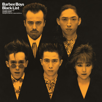 アルバム/BLACK LIST(2025 Remaster)/BARBEE BOYS