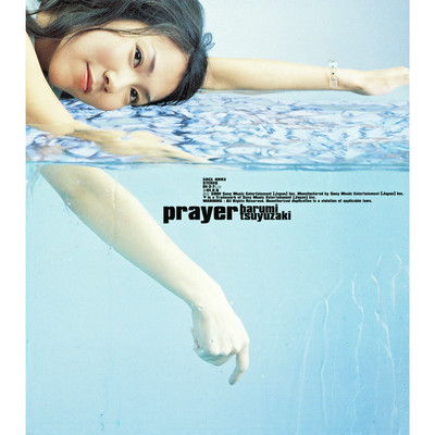 シングル/PRAYER(instrumental)/露崎 春女