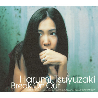Break On Out (Single Version)/露崎 春女