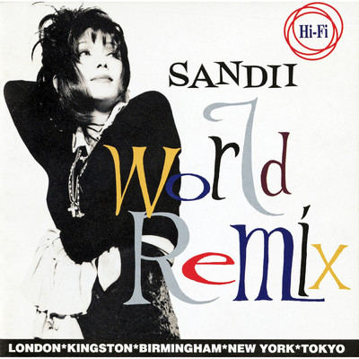 アルバム/WORLD REMIX/SANDII