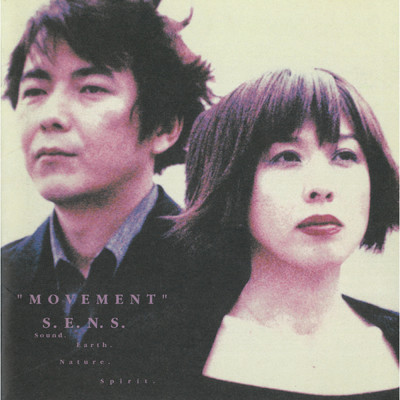 アルバム/MOVEMENT (ベストアルバム 1994〜1998)/S.E.N.S.