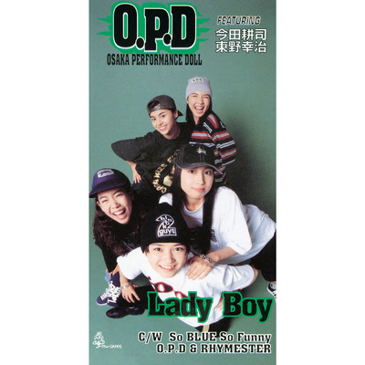 Lady Boy feat.今田 耕司,東野幸治/O.P.D