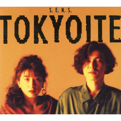 シングル/For You…/S.E.N.S.