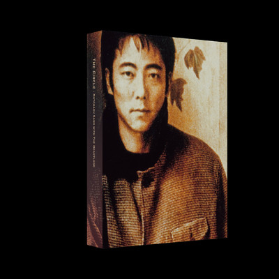 VISITORS 20th Anniversary Edition/佐野元春収録曲・試聴・音楽