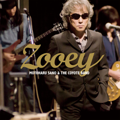 アルバム/ZOOEY/佐野元春／THE COYOTE BAND