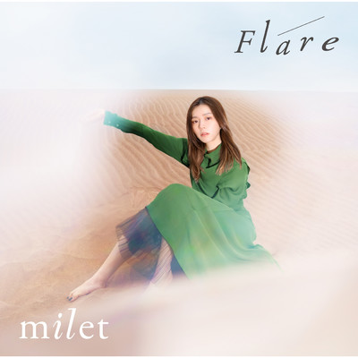 アルバム/Flare/milet