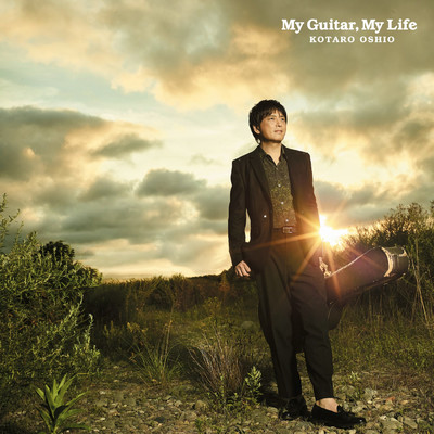 20th Anniversary ”My Guitar, My Life”/押尾コータロー
