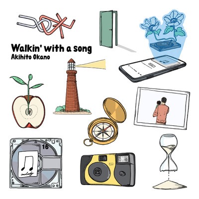 Walkin' with a song/岡野昭仁