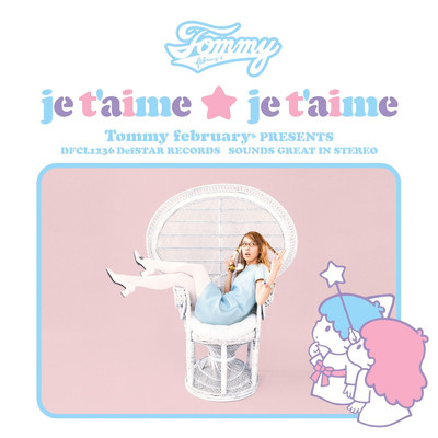 je t'aime ★ je t'aime (extended ver.)/Tommy february6