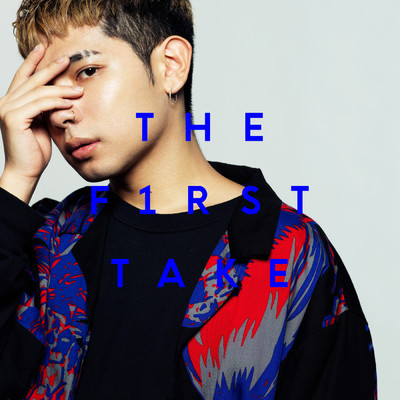 シングル/It's only love - From THE FIRST TAKE/Rude-α