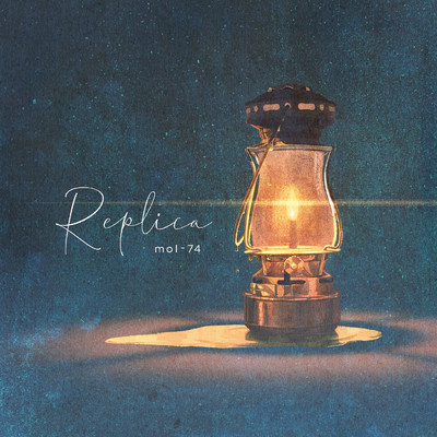 アルバム/Replica/mol-74