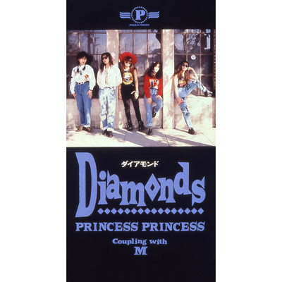 シングル/DIAMONDS (ダイアモンド)/PRINCESS PRINCESS