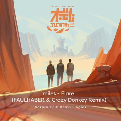 Flare (FAULHABER & Crazy Donkey Remix) - SACRA BEATS Singles/milet／FAULHABER／Crazy Donkey