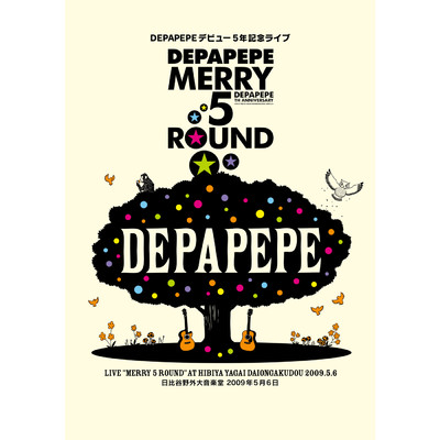 哀愁バイオレット (ライブ「Merry 5 round」)/DEPAPEPE