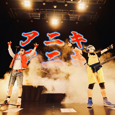 サイボーグメカニンジャ-Live at Zepp Shinjuku on July 6, 2023/ザ・リーサルウェポンズ