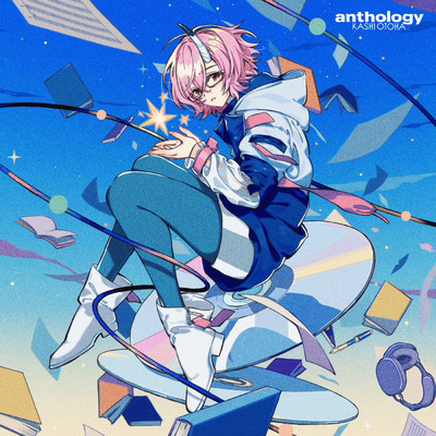anthology/カシ・オトハ