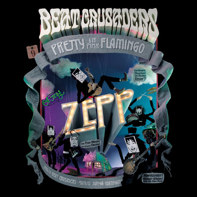 シングル/I CAN SEE CLEARLY NOW (Live at Zepp, 2009)/BEAT CRUSADERS