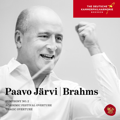 ブラームス:交響曲第2番、悲劇的序曲&大学祝典序曲/Paavo Jarvi／The Deutsche Kammerphilharmonie Bremen