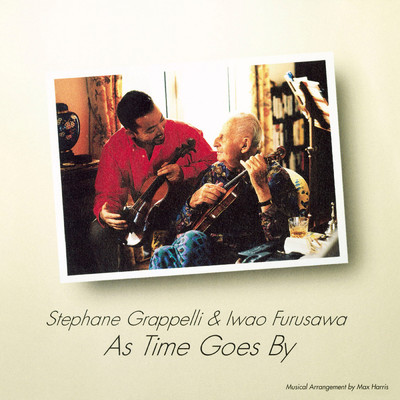 シングル/As Time Goes By/Stephane Grappelli／古澤 巌