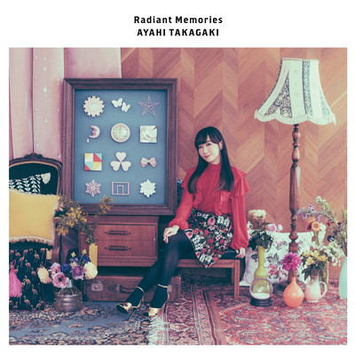 アルバム/Radiant Memories/高垣彩陽